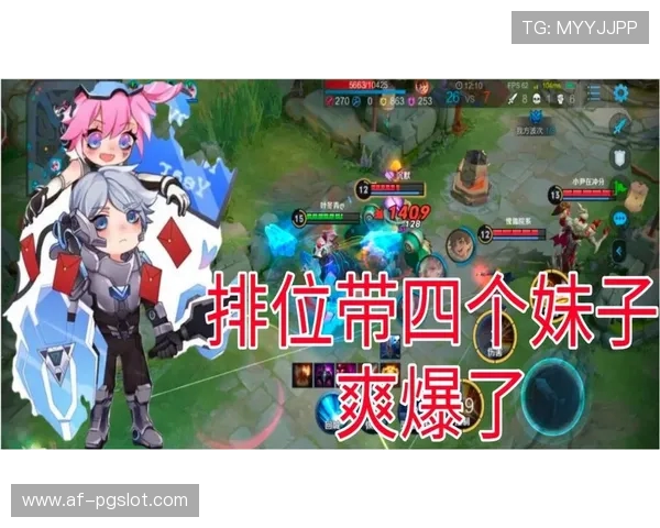 探索游戏《找你妹》百关攻略：从初级到高级挑战，一网打尽关卡窍门与技巧